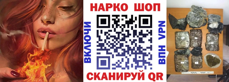 Что такое Темников СК МЕТАМФЕТАМИН Меф мяу мяу Амфетамин