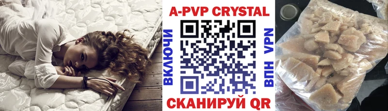 Alfa_PVP СК  Темников 