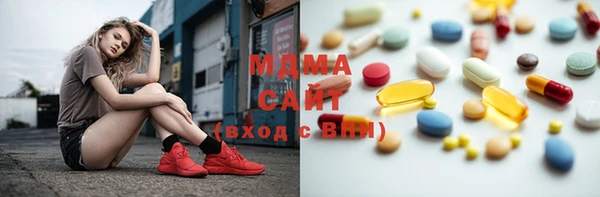 ГАЛЛЮЦИНОГЕННЫЕ ГРИБЫ Аркадак