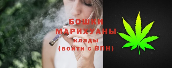 амфетамин Арсеньев