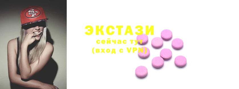 ГАЛЛЮЦИНОГЕННЫЕ ГРИБЫ Аркадак