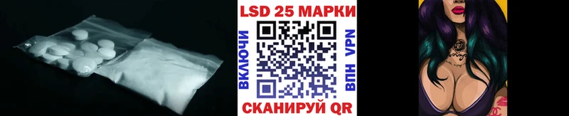 ЛСД экстази ecstasy  Темников 