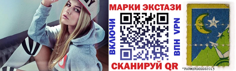 кракен   закладка  Темников  Марки N-bome 1,5мг 